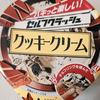 ✧︎ ‎ロクス✧︎ ‎