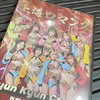 ユーザーアイコン