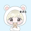 まさと