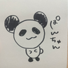 🐼🌸🌋ぱんちゃん