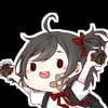 間主まぬこ