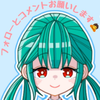 オトハル 🐙🌺