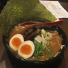 たけお