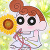 ひまわり
