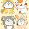 ゆー