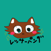 ユーザーアイコン