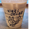 なぎさ🌝🍥