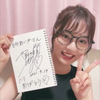 とちあいか15👀🤍
