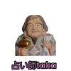 プロ占い師たか🔮⛩️/🐾🎀/◯◯