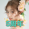  みゆ💎🌈#本日5周年🤍