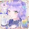 サツマゆにこ🦄🍠#Zoooオーディション