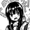 GAO