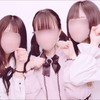 あんな