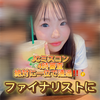 りいさ🧸‎‎🤍#JCミスコン❤️‍🔥