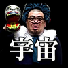 ユーザーアイコン