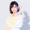 ネモフィラ新世界