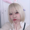 せな