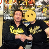 ユーザーアイコン