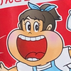 さんすけ