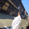 たけ