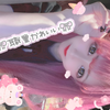 みみたん