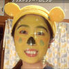 早退のぷ🎋‬🐧