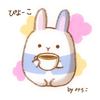 🐣‪ぴよーこ🐇🖼MG