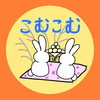 💛🍀こむこむ👾🌕