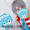 もっちゃん（低浮上）