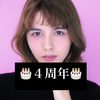 Reina🧚‍♀️🎯４周年🎂