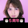 Reina🧚‍♀️🎯5周年🎂❣️