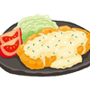 ちきんかつーん！