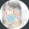 れいなちゃん🍋