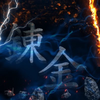ユーザーアイコン