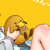 鴨原みん