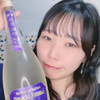 てんめつ【まりん🐬🫧応援隊長】 