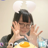 てんめつ 