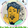 まじゅみゃん🦍🍚