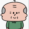 ユーザーアイコン