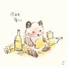 どばん