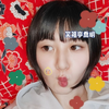 笑福亭  喬明🐇🦦