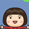 みり