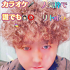 安室マトイ🎤Being楽曲制作AD参加中
