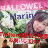 Marin☆_#ミスプリンセス