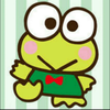 すず