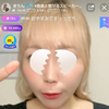 つよぽんこ【見習航海士まりん🚢🐬🫧応援】