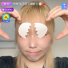 つよぽんこ【見習航海士まりん🚢🐬🫧応援】