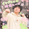 美蕾🦆🐺🏀🐸🇰🇷✈️#みんなｶﾞﾝﾊﾞﾚ💗