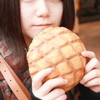 まな