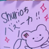  💐🎶shurio🎙❤️‍🔥